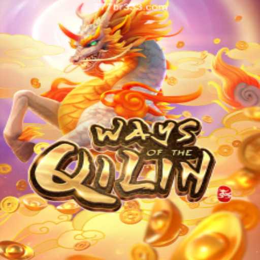 Exploring the Adventure of WaysoftheQilin