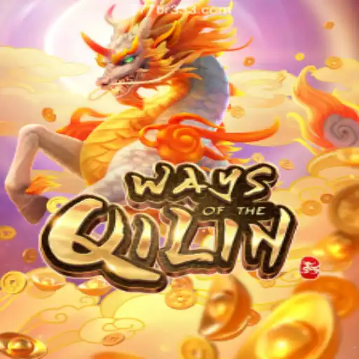 Exploring the Adventure of WaysoftheQilin